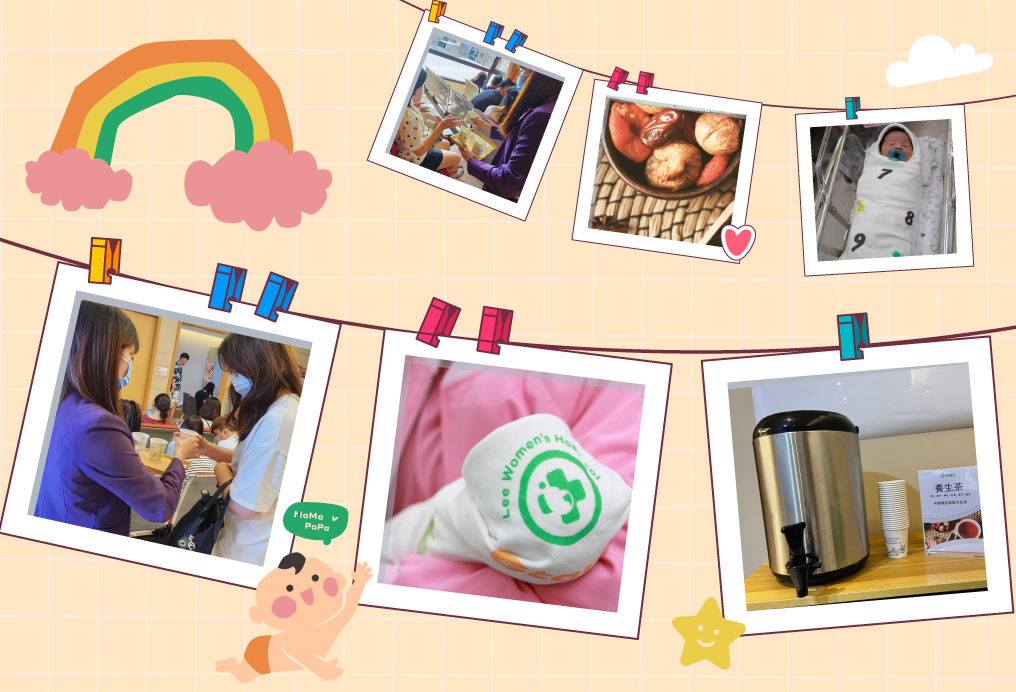 安心產檢    愉快生產              <br/>婦產科溫暖陪伴