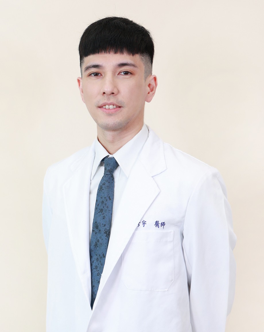 陳彥宇醫師大頭照