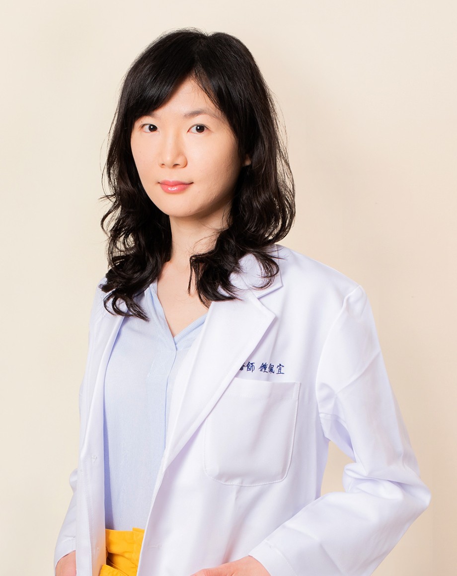 鍾佩宜醫師照片