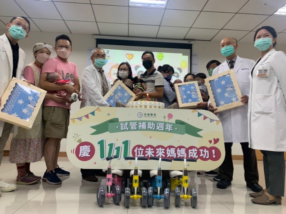 試管嬰兒補助滿周年 二寶媽好開心：領10萬好好坐月子