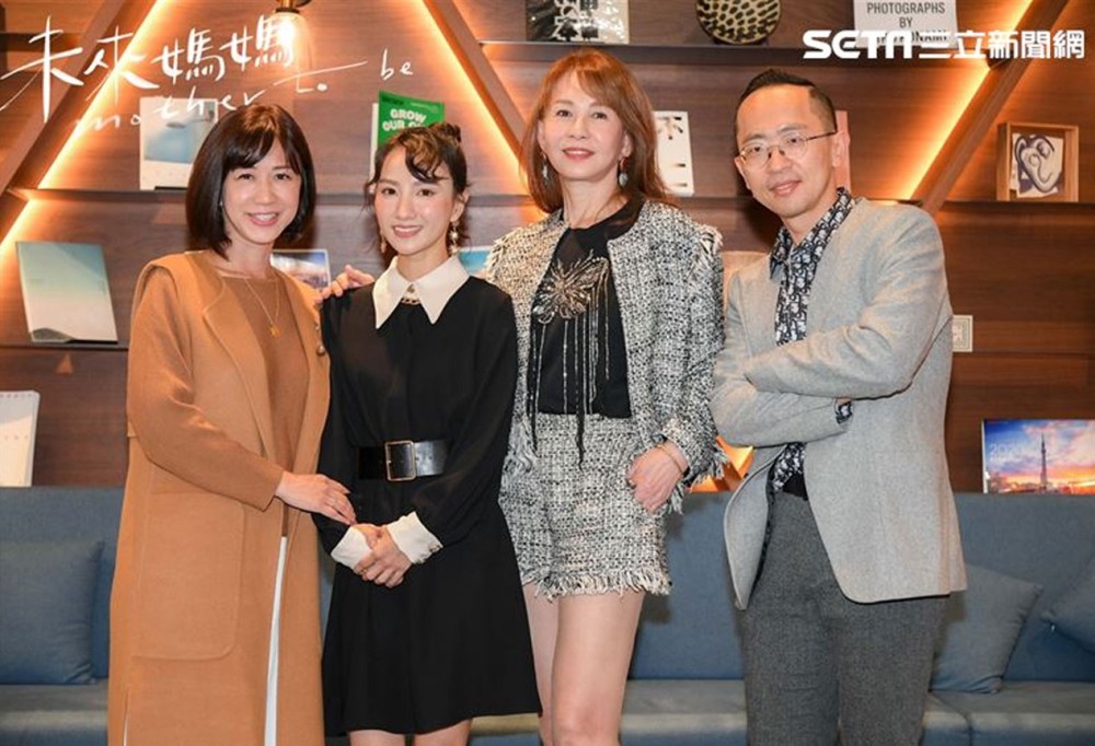 《未來媽媽》談不孕　邀「茂盛醫院」生殖醫學團隊當顧問