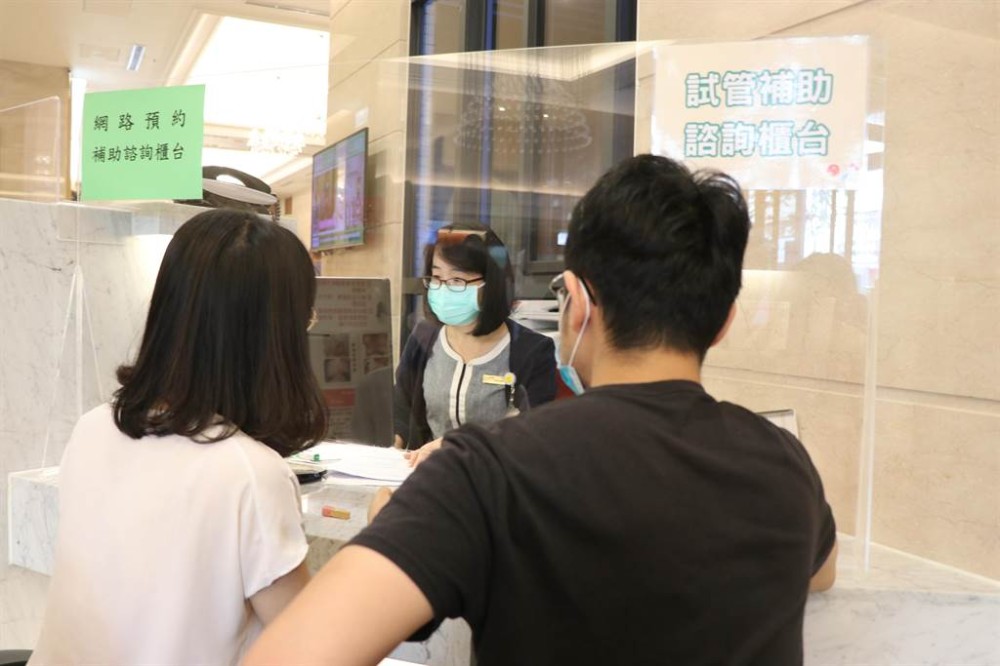 政府試管嬰兒擴大補助方案今上路，茂盛醫院搶頭香！