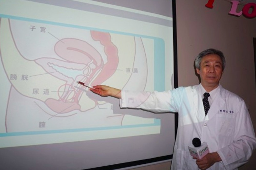 沒性經驗羞上婦產科，29歲粉領族解尿困難硬撐5年