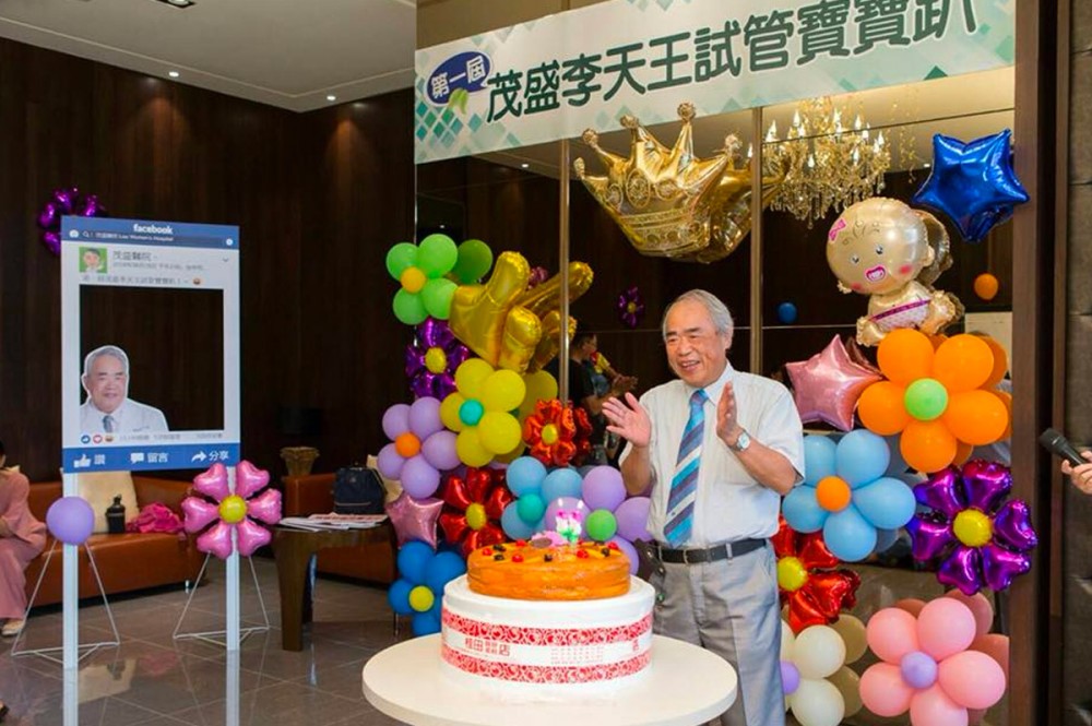 李茂盛『做人成功』 近百位茂盛兒孫邀李天王補慶父親節