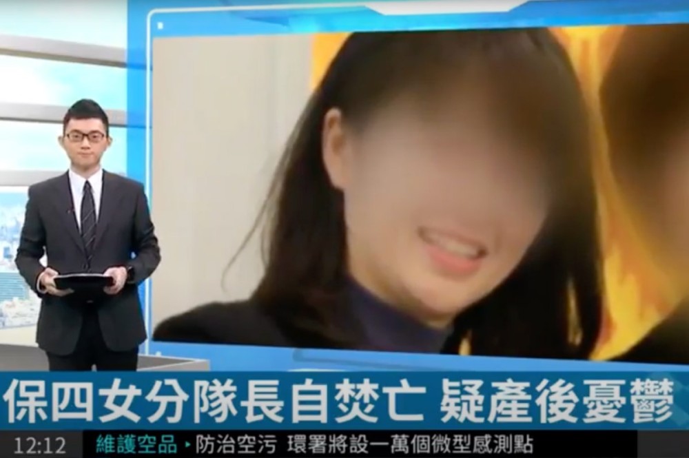 關心產後婦女避免產後憂鬱症