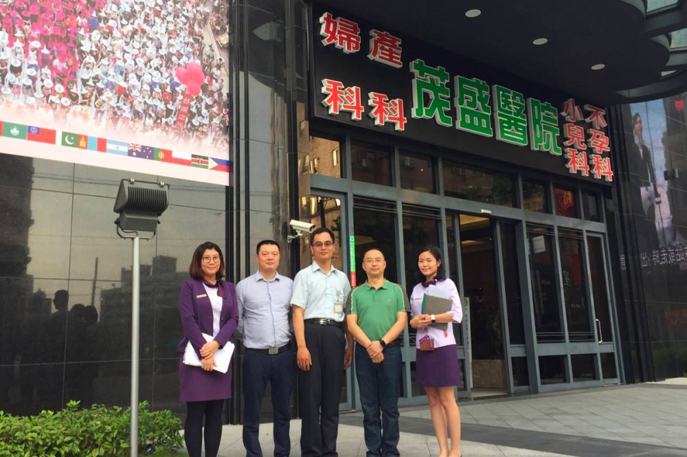 歡迎「成都市武侯區人民醫院」張院長及「成都寶祥醫院管理公司」趙總經理蒞院參訪及交流！