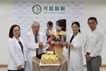 公益響應「世界血友病日」,以人工生殖技術助血友病友孕育健康下一代