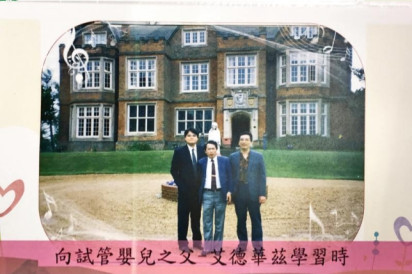 台灣試管教父李茂盛40年的生殖醫學之道